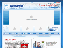 Tablet Screenshot of dentavita.md